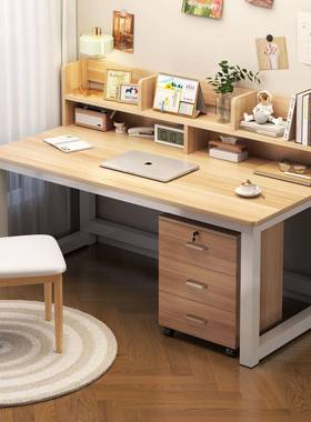书书架桌子卧室家用小MYP户桌型学生写字学习桌出一租屋台式电脑