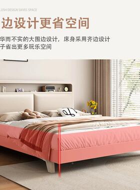 奶油风实木床白色现北简约1.8米双人卧室床1.欧LAF5单人代床高箱