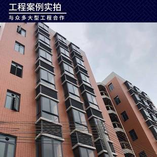 铝合金调空调罩百F96T6T97挡叶格栅机置物架遮空空外机罩防雨调外