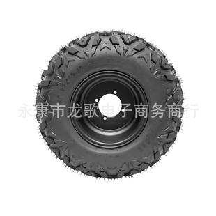 卡丁车配件沙滩车2铁21 100寸A字花X纹越野轮胎带轮毂23x4047