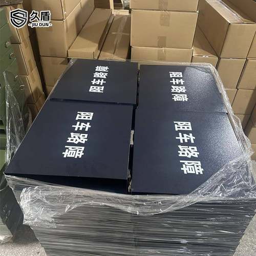 阻器便携交手通高速破胎动路562障8米自动遥控车7米蓝绿色阻车坏