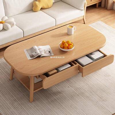 易茶几客厅家ATO用小户型简约现代阳简小桌子出房租用沙发茶桌台