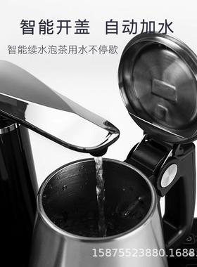 K39智水烧壶K3泡38675茶专用自动上水电热水壶D99家用茶3台茶能壶