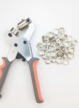 气CJY眼+手扣配动打扣器套装便携式孔扣眼机打孔打钳套扣眼压机