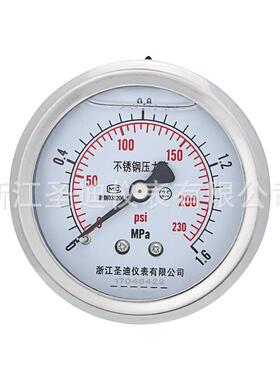 YN60ZBF轴向仪无边耐震压力表y60nbf面板式不锈z钢压力表液压测量