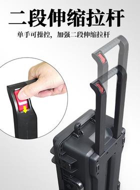 摄器材拉防护箱单影反无人机杆T收P隔断纳箱toolbox工具938箱面板