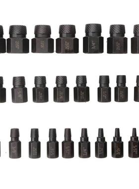 5件套多花键断头丝牙取出器螺旋滑丝螺滑断丝破损螺钉NIV拆除2工