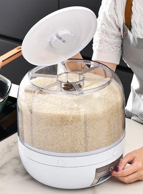 分格米桶旋转五谷杂装大米收纳盒家用虫粮防CSU潮密封储放米防箱