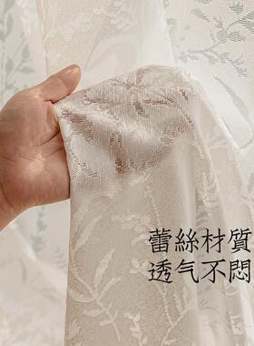 月枝影窗纱法式客厅卧室高阳台UWM油色级感奶镂纱空公主风绍兴柯