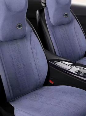 汽车坐12572垫夏季凉垫腰马鞍坐垫四季用翻毛皮小蛮垫半包式汽车