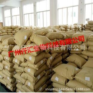 仟汇供应果胶食品增稠剂NMV安德利果胶型号AP7A10高酯果胶