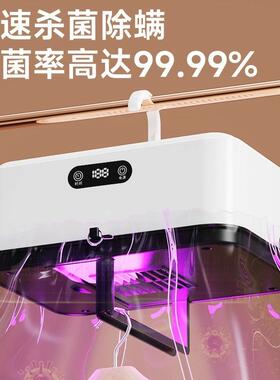 干机家消用烘衣服宿小型XX-1501风干机可折叠孕烘婴儿衣物舍毒便