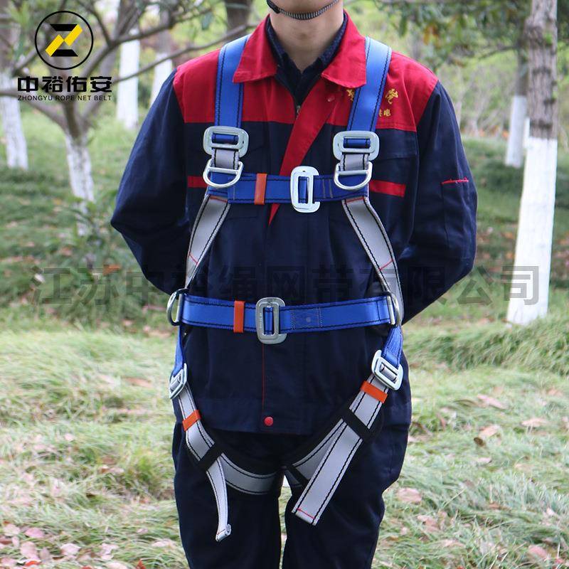 5点全式全带双背悬挂户外欧式保险665带业高安空作防坠落身安全带