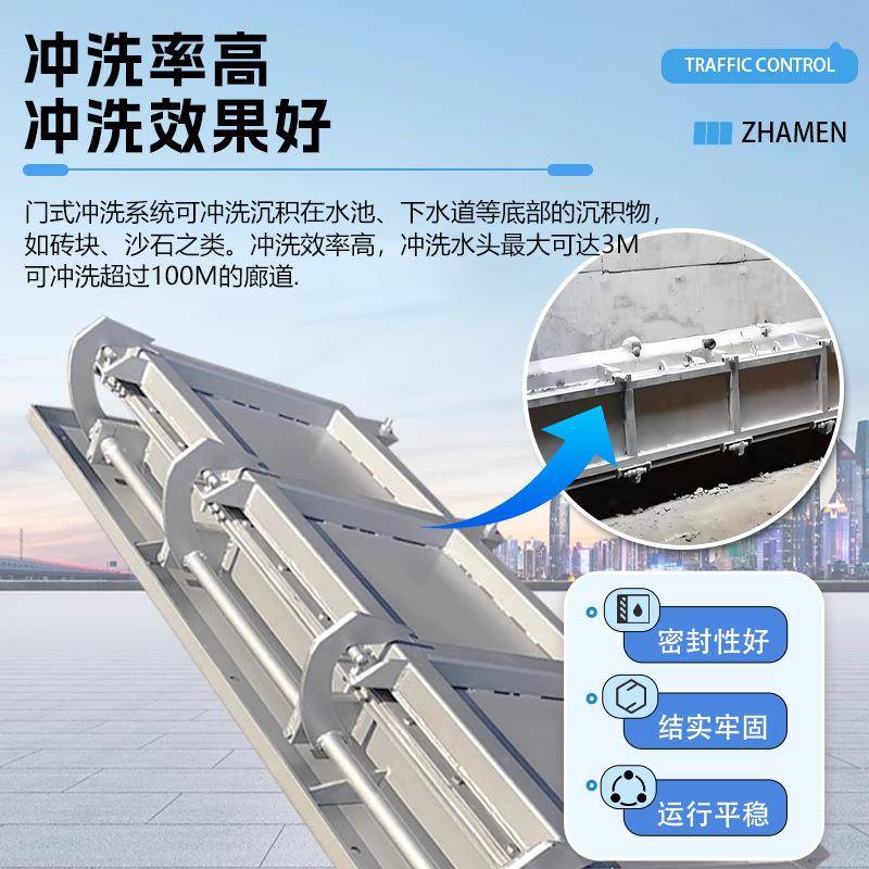 利水自动冲洗门调蓄池水力自动闸53670拍门不自锈钢水利闸门门式