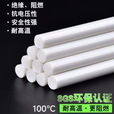 高温热胶PDX熔胶棒乳色高温耐条条广白告牌发光字电子电器