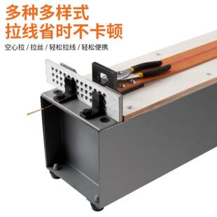 饰金银220拉线凳工台式手摇拉丝机首加拉工丝板固定拔丝辅助器打