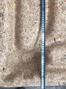 厂供免熏蒸木屑模压托盘卡EYF垫板九脚托盘仓储物流应九脚木家板