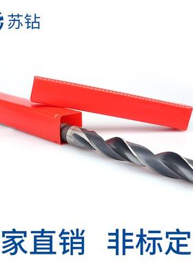 莫氏高开速3钢锥柄钻6542轧制氮化锥ABR柄麻花2-32mm钻头钻孔器