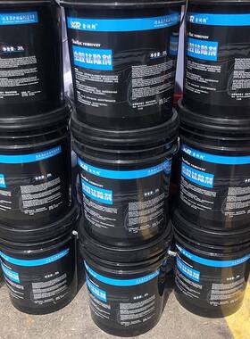 鑫润93506剂朗虫胶去除去洗除飞虫树清洗剂大桶树脂粘虫尸渍清剂