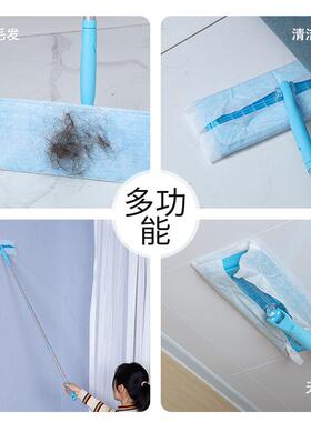 EQ4585F清洁具58平到家开荒保洁好慷家用通可工拆卸伸缩板拖普把