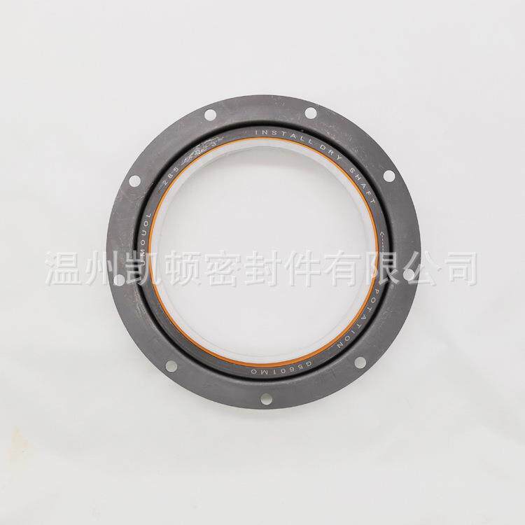 厂家曲轴油卡特C7/C79/C11卡特C7/C零件号285-407封3四/C1728氟油