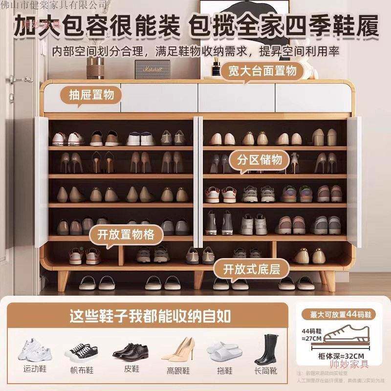 木墙杠鞋柜用门口室内靠储实物377柜大容量入户玄关柜一家体收纳