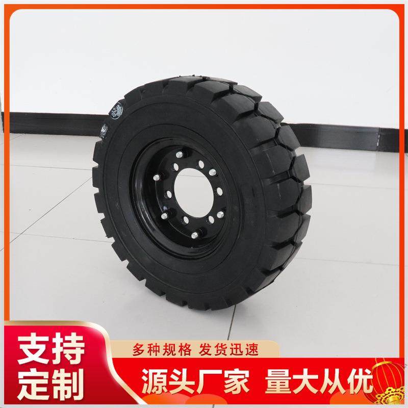 0耐磨叉车695实心山轮胎50-8C霍耐磨实心橡胶胎工程轮机械用轮胎,汽车零部件/养护/美容/维保,工程机械轮胎,淘宝优惠券,粉丝福利购,淘宝优惠卷