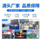 微波物品放置架组装 炉置物架镀线网格架子不锈658铬钢金属货直架