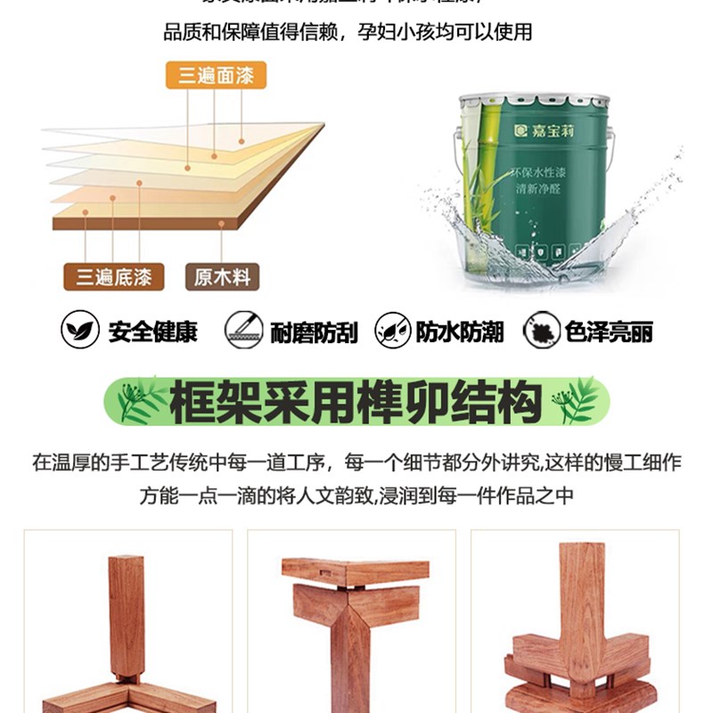 岩板新中式实木圆桌大理石大圆桌z带转盘餐桌椅组合10人圆形吃饭