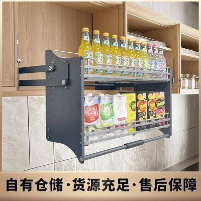 厨房橱214柜升降拉篮线材电下镀吊柜拉尼式置物架双层下拉阻拉篮