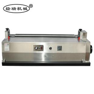 胶台冻式白胶水机上胶机涂机胶机加热LEP果胶打胶机720mm台式滚胶