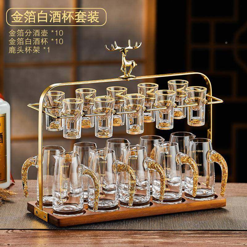 白酒架子置物WJS家用杯架商用杯架杯酒杯架分子酒酒器杯架子架收