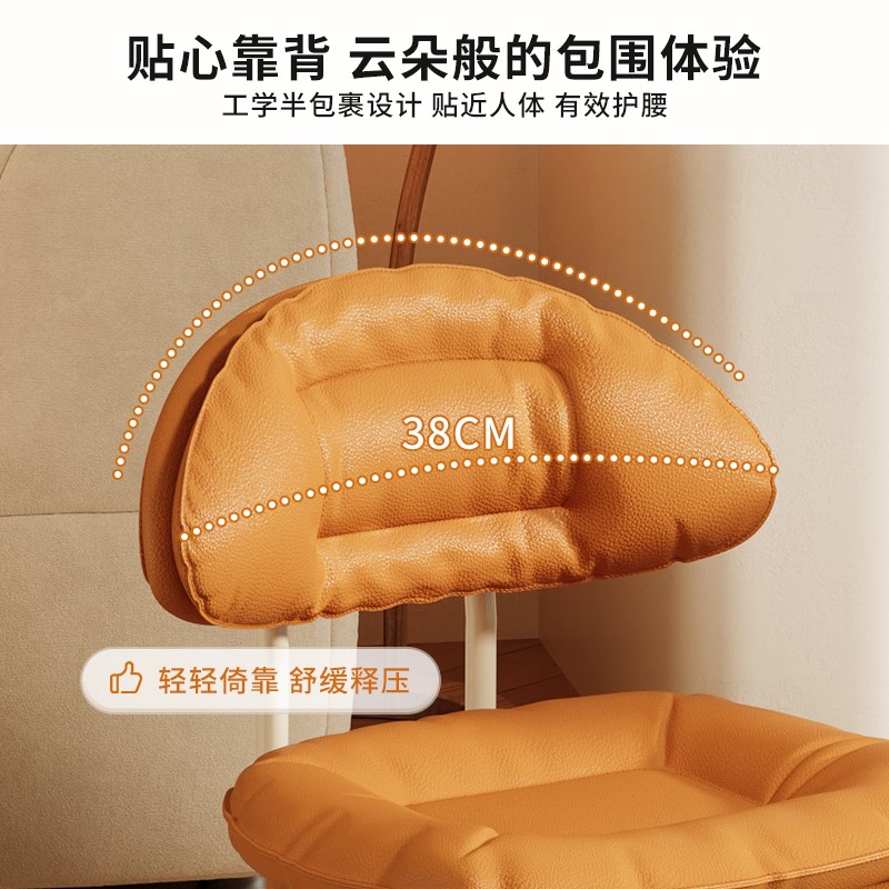 靠背矮凳美缝带娃神器儿童学步圆凳家用移动万向轮U懒人擦地小凳