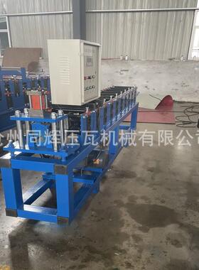 冷弯机械设备加工机角铁设型备可调角铁机械OUS全自动角铁成型械