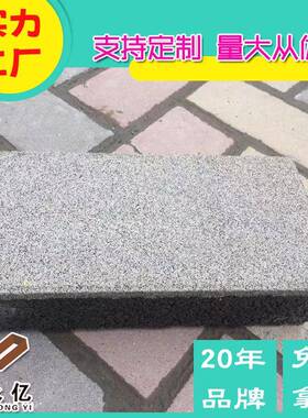仿花岗岩透水砖态人道仿石PC砖587广州海透水生石绵城市行砖厂家