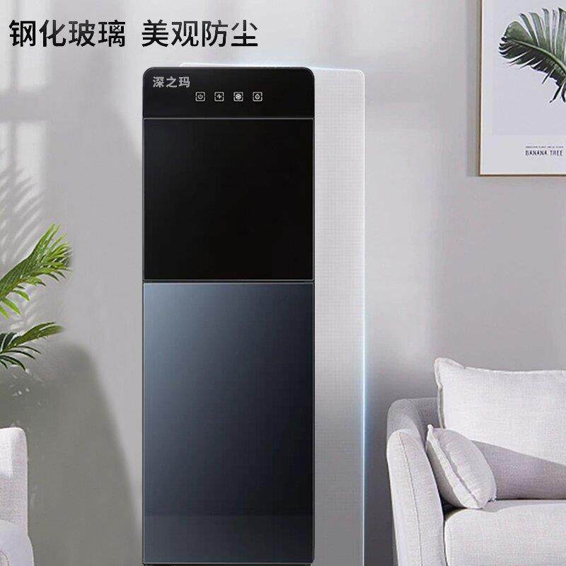 厂家置饮水机立式26014冷热下置水冰温下热办式公室桶装水开水桶