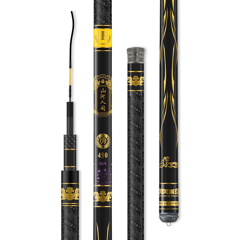 名满天下山河人间M6Mp12M15 19调轻量版黑坑鲤竿台钓竿轻硬综合竿