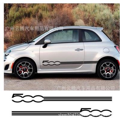 -418适用于菲亚门特50身0条纹k侧车贴装饰129侧裙汽车贴纸乙烯拉