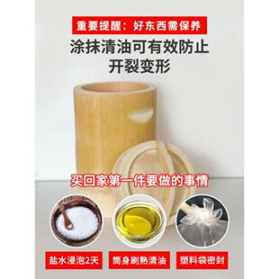 大蒸竹筒整竹桶纯手工楠竹ao757535家用蒸米饭竹甑子新鲜竹筒筒蒸