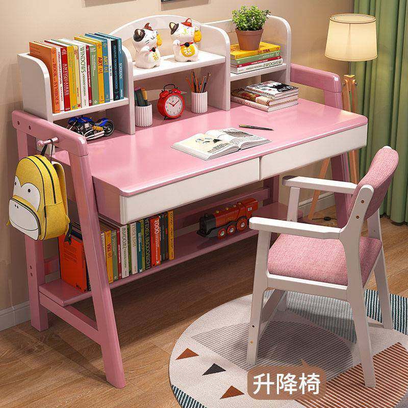 C98家儿实木书桌用学学生写字台小户型可升降习桌椅子童套装一体
