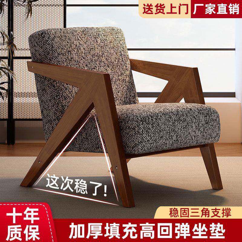 单人沙发台椅法式可坐北中22241欧古风客厅阳休闲座椅懒人