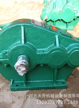 2减速减机小型5齿JTR轮减速机软齿面zq齿轮减速器输送机械速0齿轮