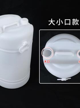 60口L双塑桶50升化桶工桶12料0斤清洗剂氧漂化工洗涤剂EBY桶带提