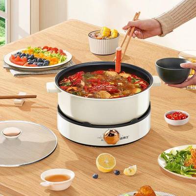多功847能家用电热锅烤煎涮粘锅康无油烟不分体多用电火锅健无油