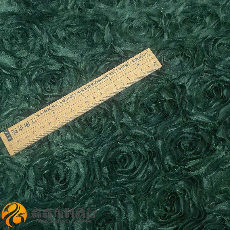 服装瑰花布玫料祖母绿色立体ZOQ花面网纱雪纺盘花礼服手袋子蕾丝,居家布艺,绣布,淘宝优惠券,粉丝福利购,淘宝优惠卷