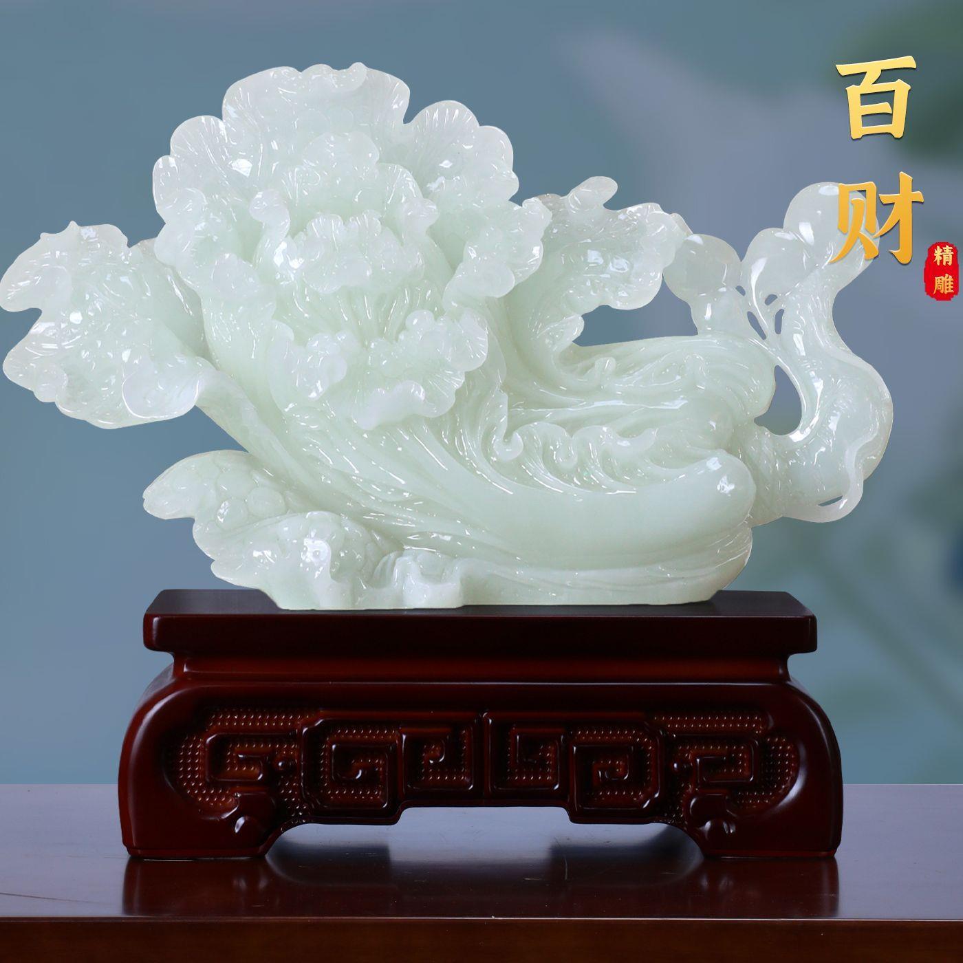 百财玉白菜摆件招财纳福