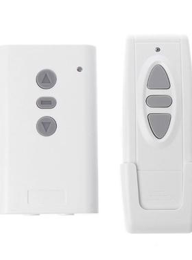 制220伏投影幕控器AK-CL02+电动窗帘器遥控220V帘电机控制窗器上