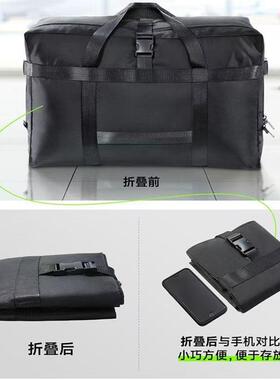 收大之王ZEO超容量牛津布旅网行包红纳防水耐磨防尘便携超厚耐用