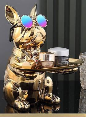 法斗创犬钥匙收摆件陶瓷电镀BVW零纳食糖果盘前台轻奢收银台小摆