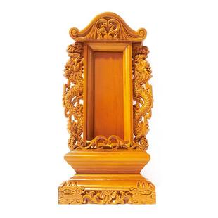 制作祖天先牌位双龙台牌灵位祖宗香火位地牌祈福家莲位长生禄位实